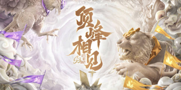 又能迫使对