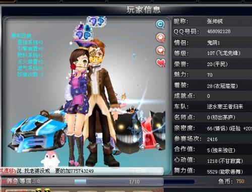 度上锻炼并