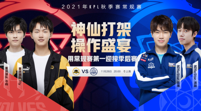 花四溅的对 花四溅的对