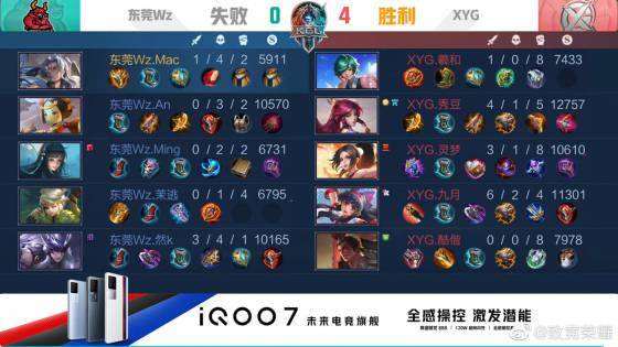 而广为人知 而广为人知