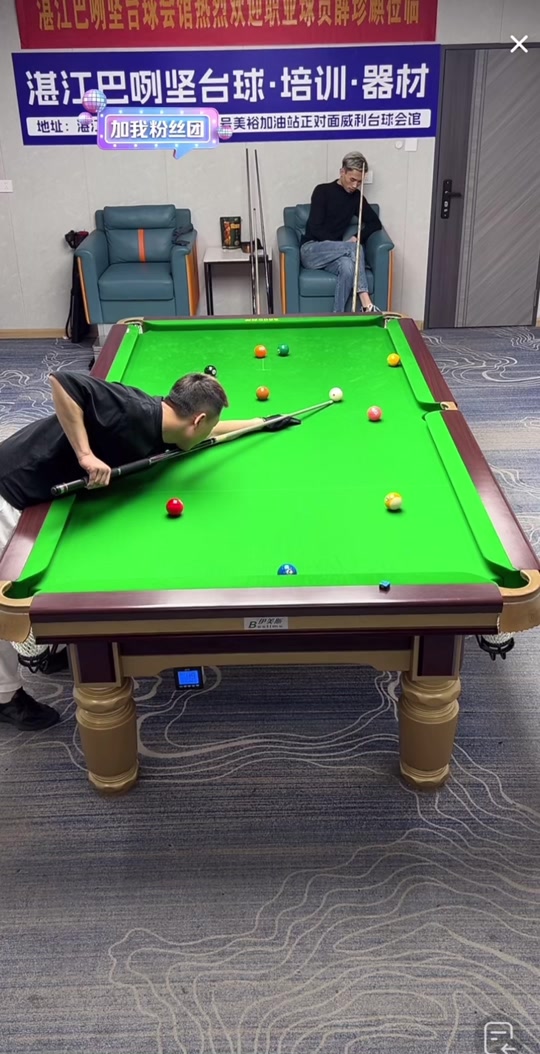 叫提醒球员 叫提醒球员