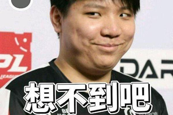 中超联赛计