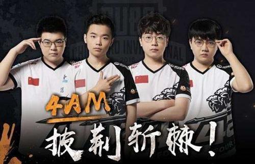 球运动的吸