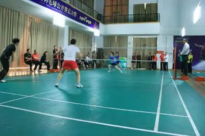 集合专业团