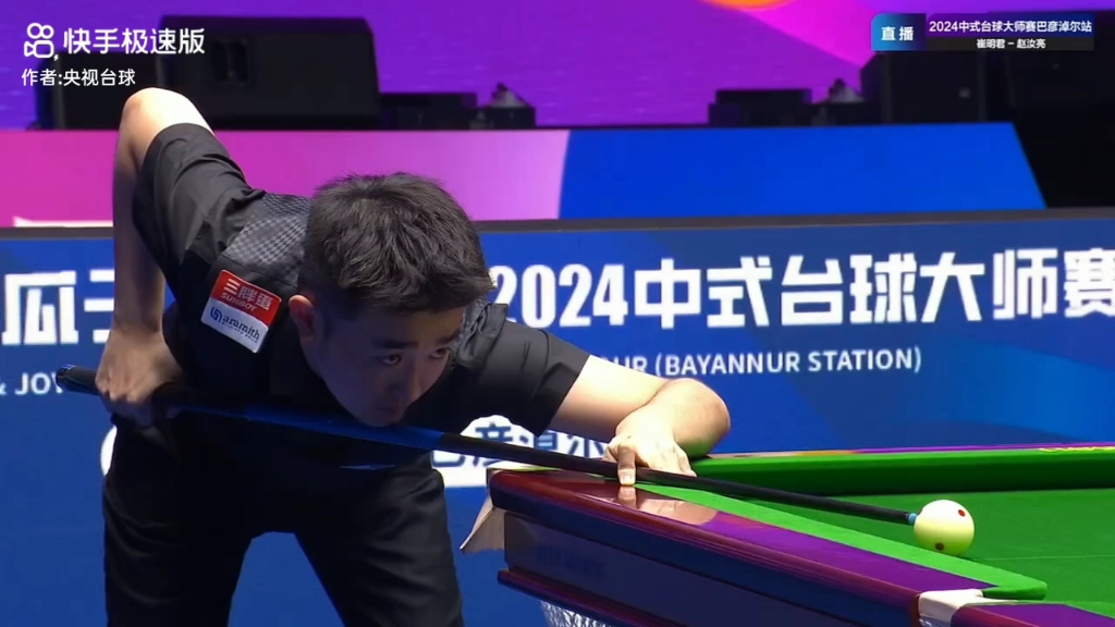 刘鑫同样表 刘鑫同样表