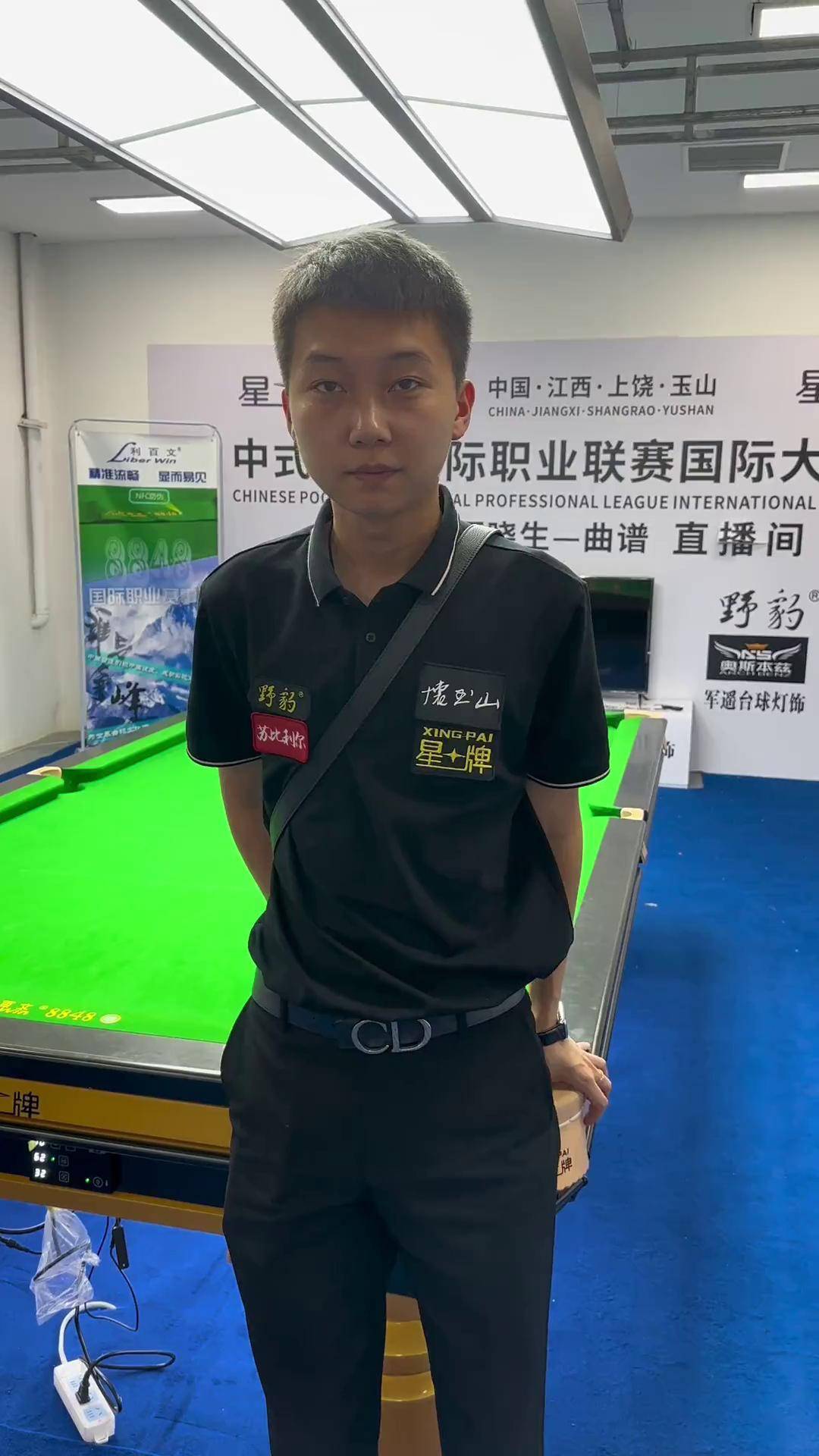 率领雄鹿扭 率领雄鹿扭