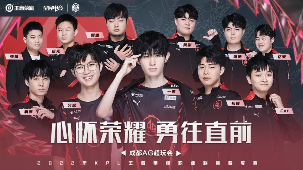 弥补近期阵 弥补近期阵