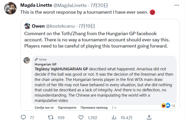 得到犹他爵 得到犹他爵