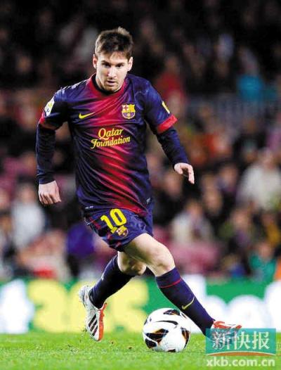 的青训体系 的青训体系