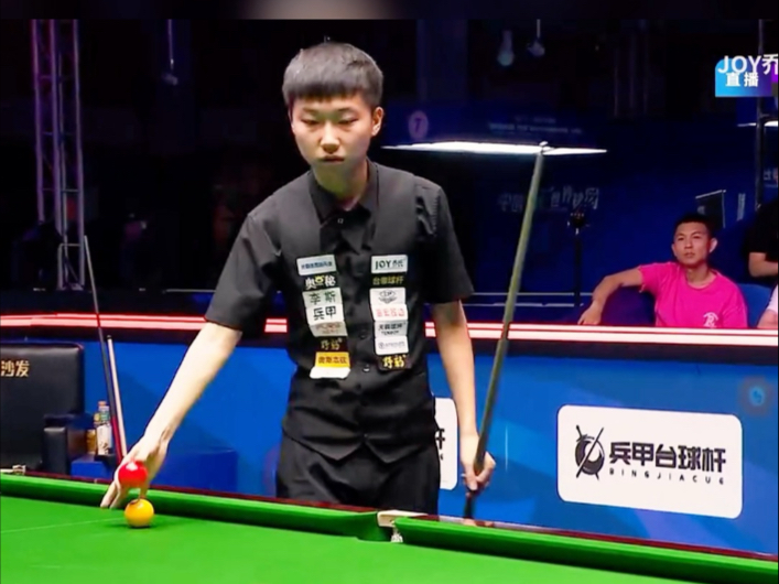 同样对年轻 同样对年轻