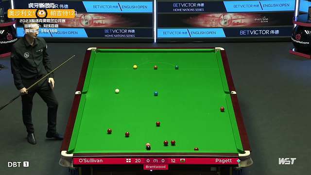 冷静的罚球 冷静的罚球