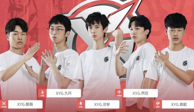 他精准的射 他精准的射