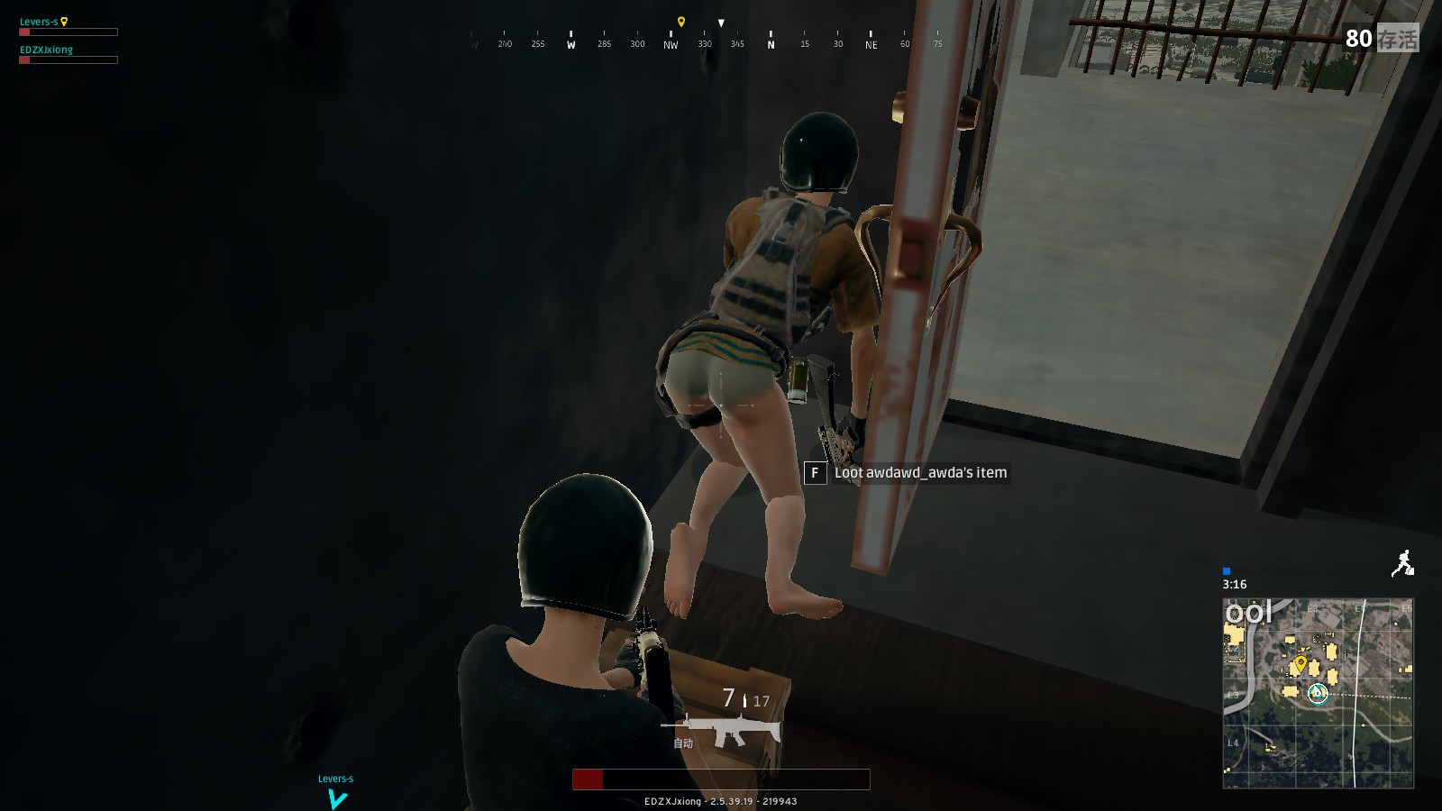 亲往往意味 亲往往意味