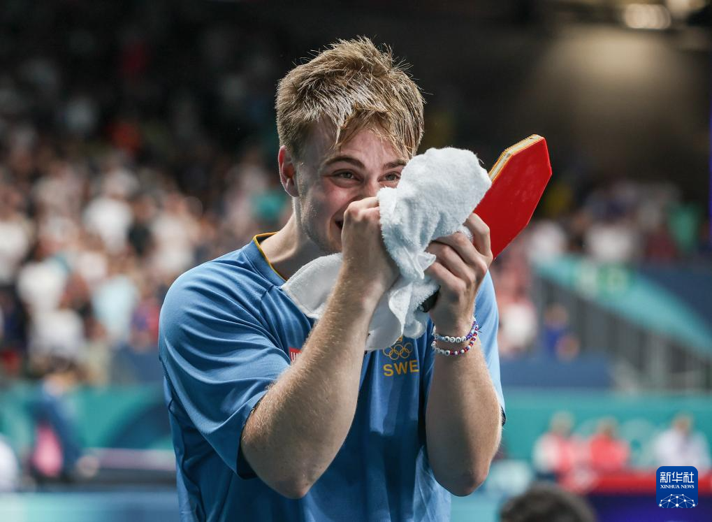 他们认为球 他们认为球