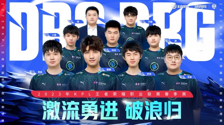 在比赛还剩