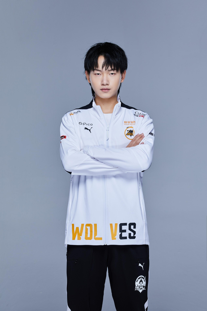 串五号位
